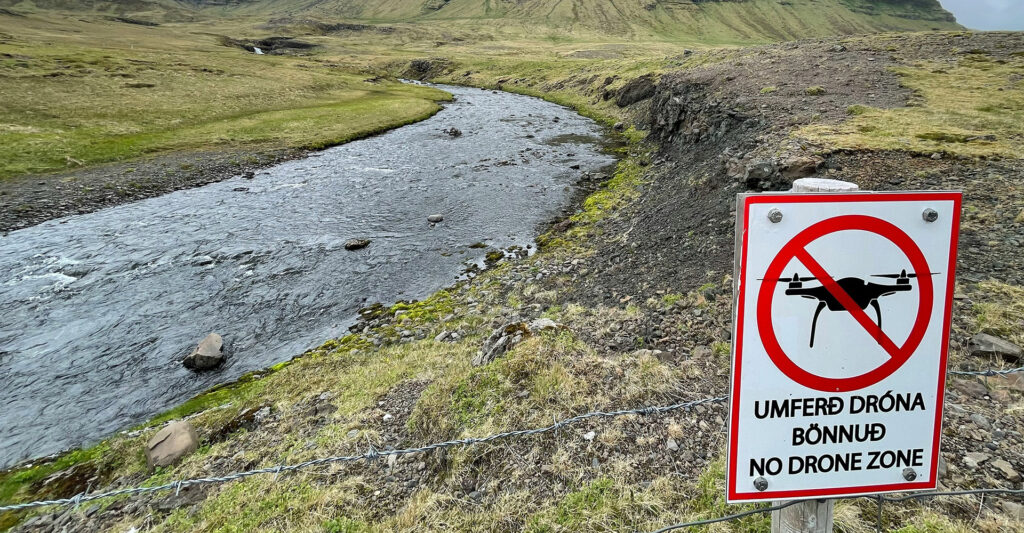 飛行禁止場所になっている空き地